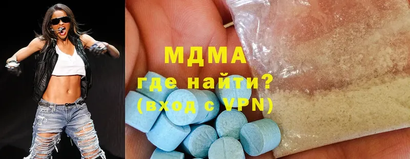 что такое   кракен как зайти  MDMA VHQ  Жуковский 